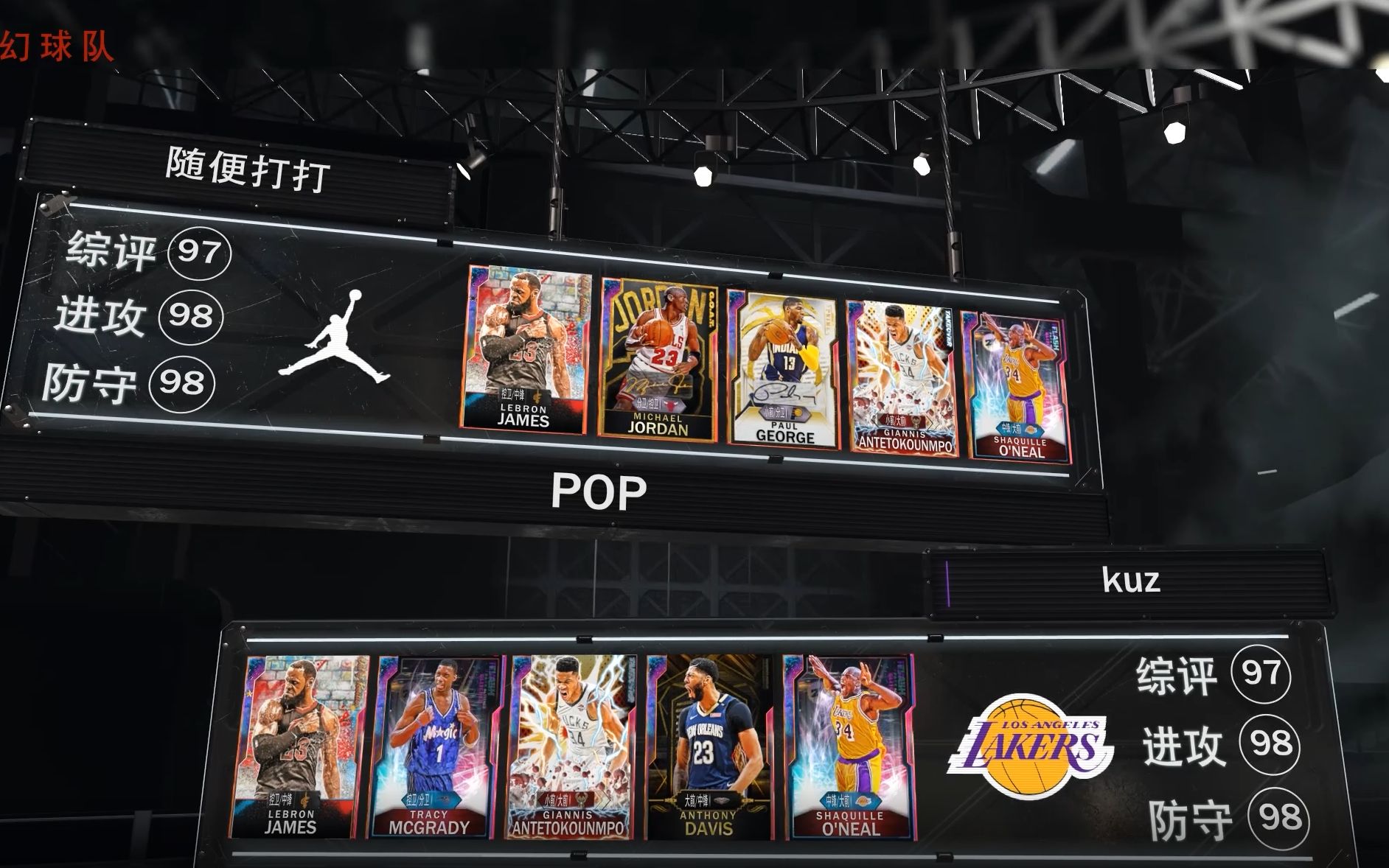 综上所述 综上所述