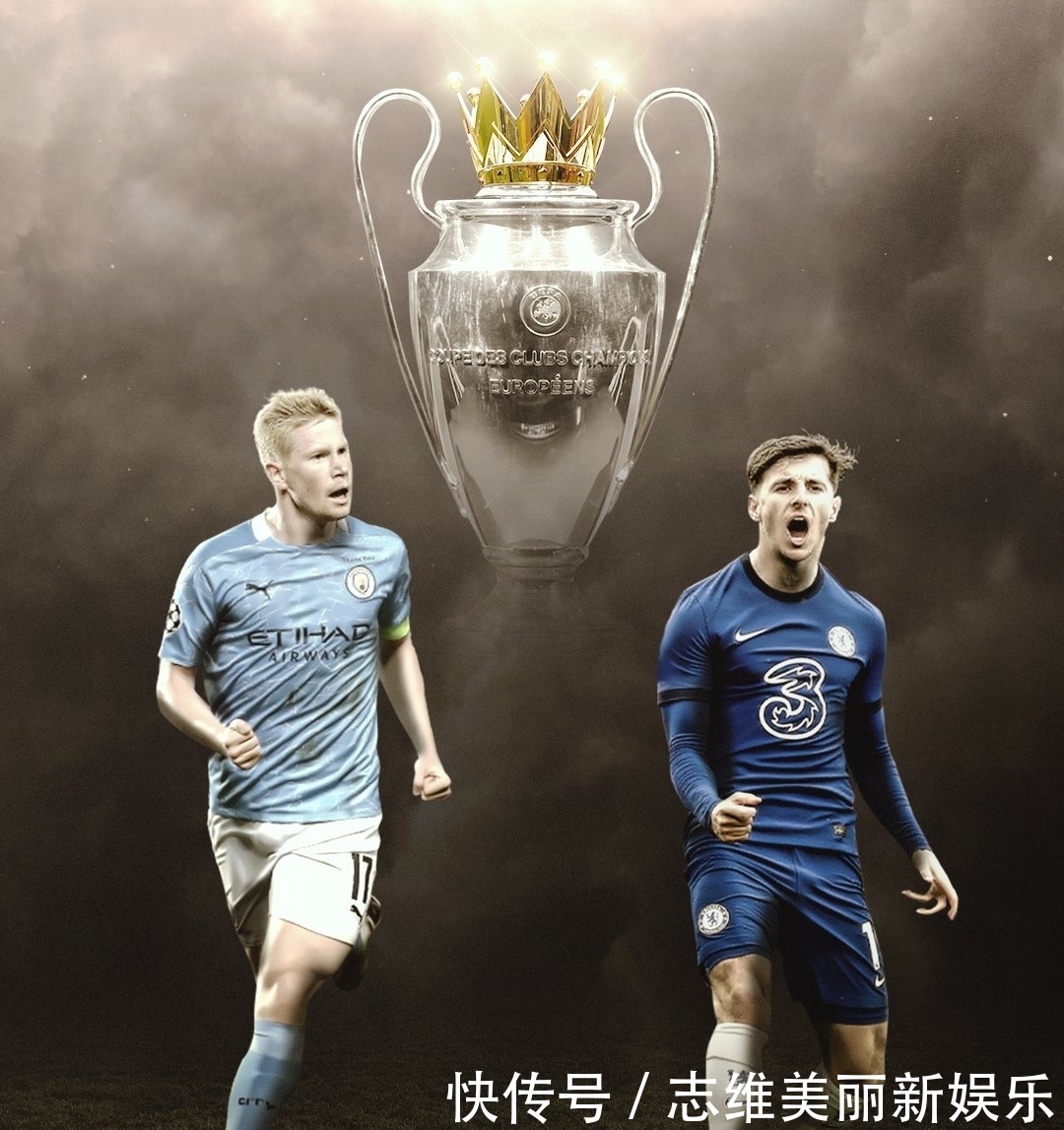 伴随巨大的 伴随巨大的